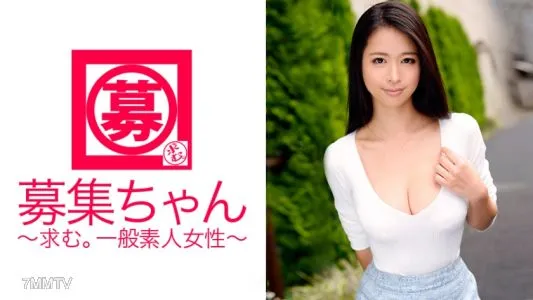 261ARA-136 Actually, I Came Here To Show Off My Miracle Body! ? A Beautiful Girl Who Applied For “I Want To Save Money For Moving…” Loves Blowjobs And Electric Massages… It’s The Type That Grows When You Praise It! Azusa, 21 Years Old, Pharmacy Salesp