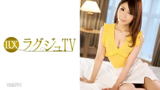 259LUXU-739 Luxury TV 743