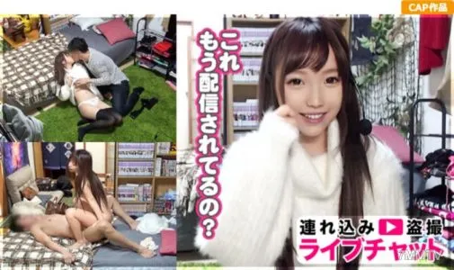 326KURO-001 [Live Chat] Bringing In Live Chat Voyeur Miki (22) College Student