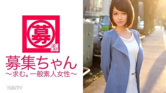 261ARA-072 Recruiting-chan 068 Sora 20 Years Old Tapioca Shop Clerk