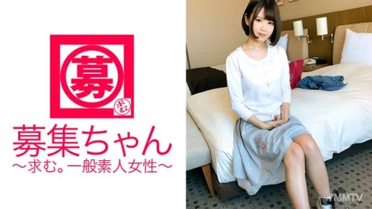 261ARA-281 [Innocent] At Night [Yariman] 20-year-old [Female College Student] Hiyori-chan Is Here! Her Reason For Applying Is “I Want To Have Sex With An Actor!” There Is Also A Shy Side To The Habit Of [Bimbo]. The Actor’s Intense Piston Is Completely Di