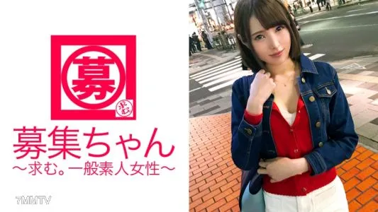 261ARA-283 [Apparel Clerk] In The Daytime [Miss Hostess] Overwhelmingly Cute 23-year-old Miho-chan Is Back! The Reason For Applying This Time Is “I Came To Relieve Stress♪” The Owner Of [abnormal Libido] Starts Masturbating Without Greeting! For The Tim