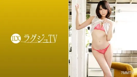 259LUXU-946 Luxury TV 937