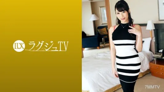 259LUXU-961 Luxury TV 945