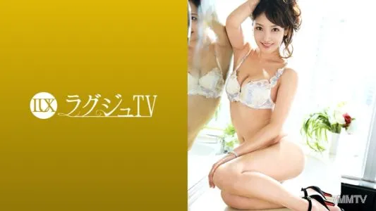 259LUXU-964 Luxury TV 955