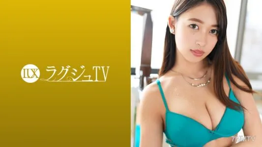 259LUXU-967 Luxury TV 957