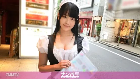 200GANA-1529 Maid Cafe Nampa 03