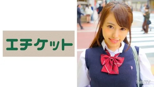 274ETQT-298 [Behind The Scenes # J Noka Continuous Mass Squirting Girls Raw] # J # In Ta Shine # Gonzo # Date # Love Hotel # Titty Fuck On Lotion Mat # Pururun Big Tits # Vibe # Electric Massager & Vibrator # Sensitive Whole Body Erogenous Zone #Continuou