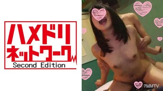 328HMDN-156 [Personal Shooting] Nacchan, 20 Years Old, Fucking Her First Life ☆ Never Fucking Without Rubber! Secretly Remove The Rubber And Insert Raw! The Feeling Of The First Raw Cock Is Too Pleasant And The Pleasure Falls Immediately!