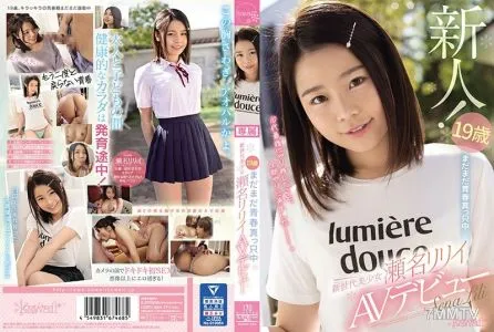 CAWD-224 19 Years Old Is Still In The Middle Of Youth New Generation Beautiful Y********l Riri Sena Porn Debut