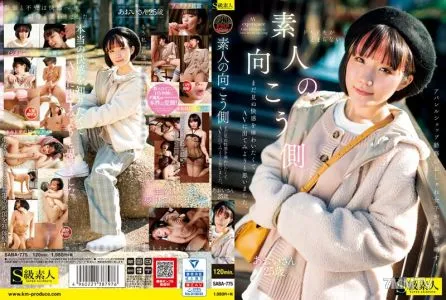 SABA-775 The Other Side Of Amateurs I Thought I’d Try AV Because I Wanted To Taste The Pleasure I’ve Never Seen Before. Aoi, 25 Years Old