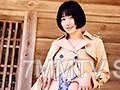 TSDS-42984 Otsuka Biru Gets Bathed