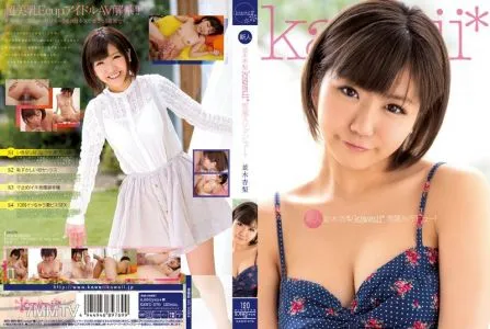 KAWD-576 Anri Kamiki’s Hot Exclusive Adult Video Debut!!