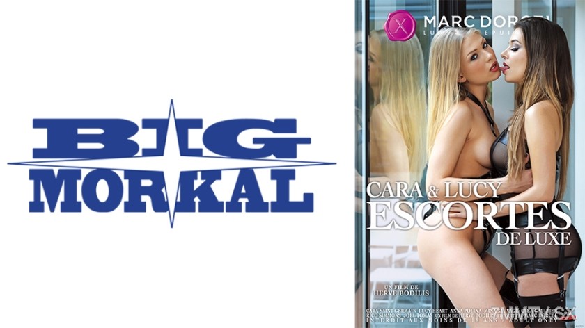 022MDBM-001 【Marc Dorcel】High-class Escort Girl and Pervert Gentleman ~ Carla & Lucy ~ Carla Saint Germain Lucy Hart Mina Savauge