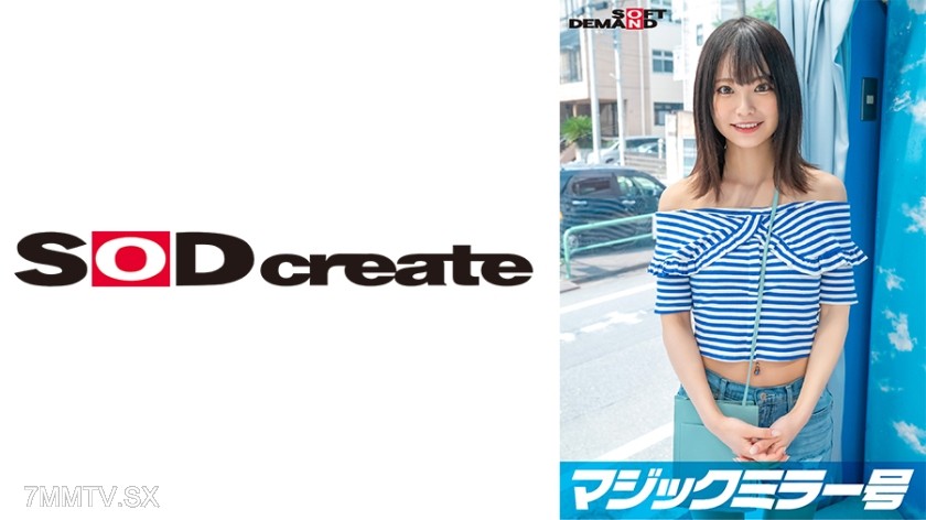 107SDMM-14302 【Offshore Girls Only】First Time Deep Breast Massage! She’s shy but can’t help letting out a sigh, this sensitive-breasted girl will even take a raw dick?!? The amateur girl with beautiful collarbones, Ayaka-chan Edition