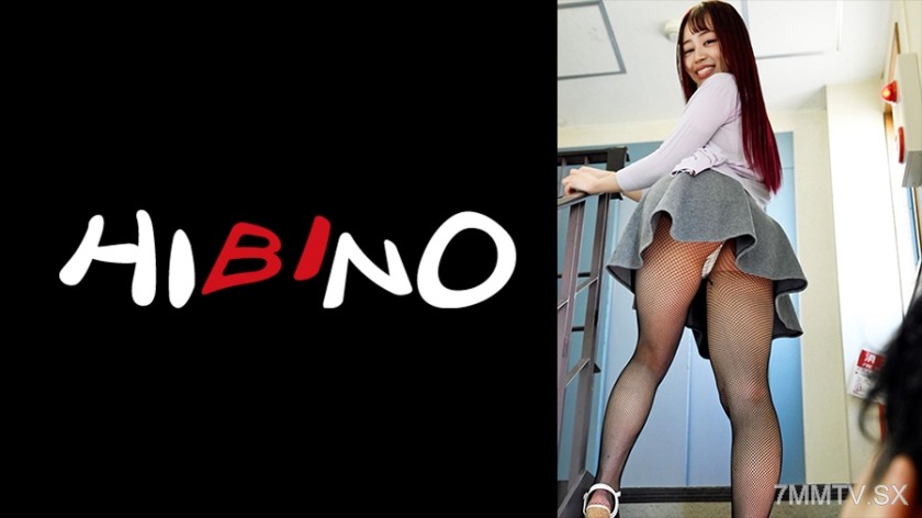 117NPH-038 The neighbor’s housewife in tight black pantyhose! I tore off the pantyhose of that perverted wife who was lost in reading a porn magazine at the garbage dump and fucked her. Mitsuki Yuna