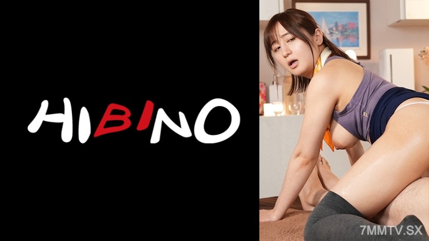 117NPH-042 At a men’s esthetic salon, an aesthetician named Moa with big breasts and a huge ass will press against you. There is also Moa in the starry sky.