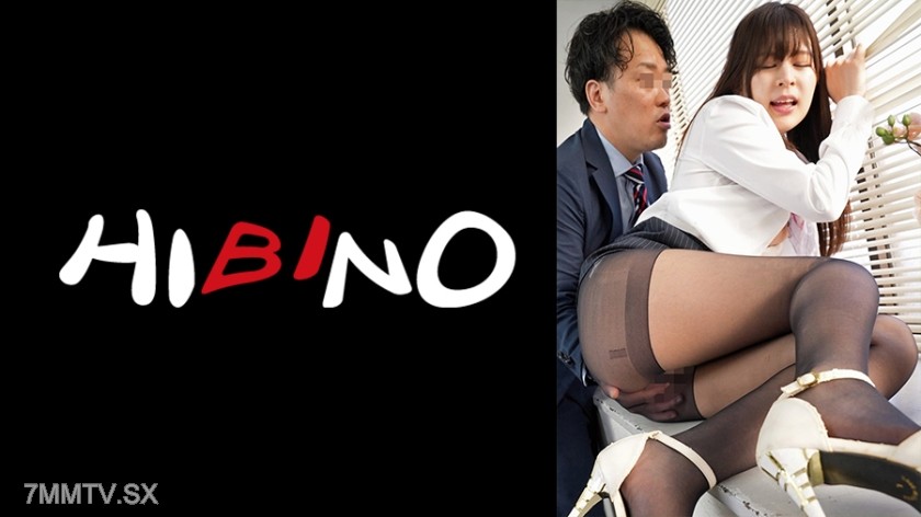 117NPH-044 I was lured by a new office lady in black stockings, and I tore her stockings and did it in the office! / Tomoe