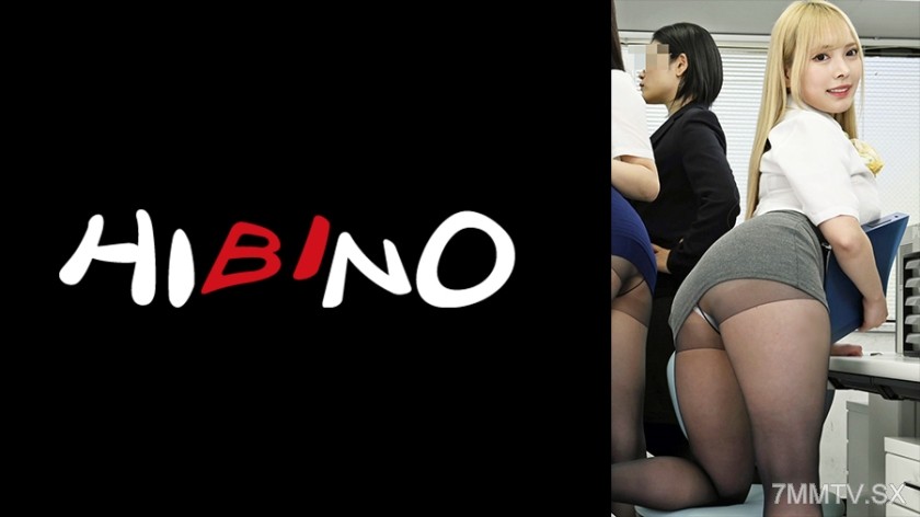 117NPH-067 Arrogant female coworker alone with me during lunch break! Let’s finish everything before everyone comes back! Various