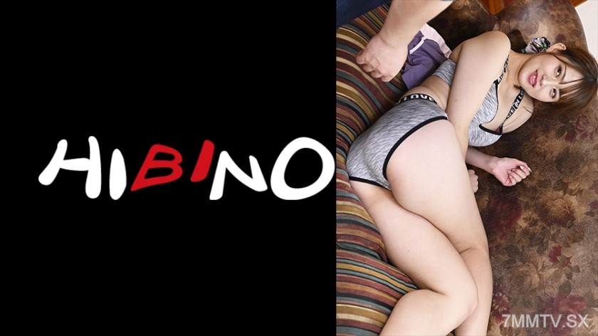 117NPH-077 The perverted girl with a plump ass who moved in next door Minami Shirahama