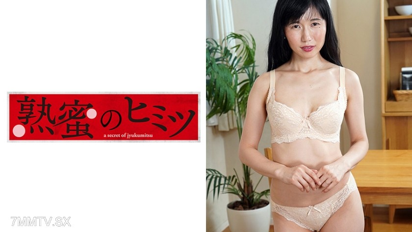 188HINT-0382 Kahoru 50 years old