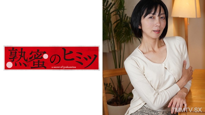 188HINT-0383 Chisato, 53 years old