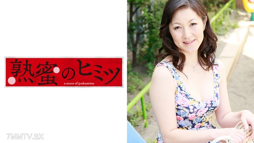 188HINT-0384 Nobuko is 46 years old.