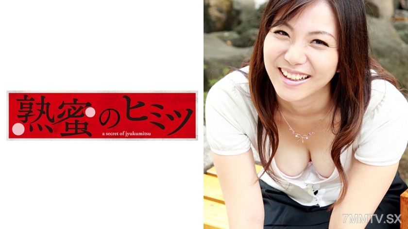 188HINT-0390 Sahori 35 years old