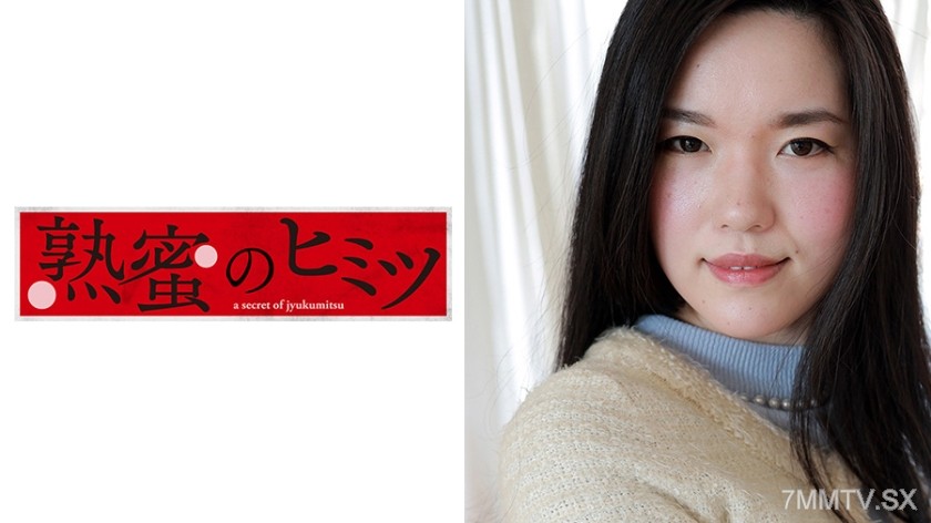 188HINT-0394 Kaede, 38 years old