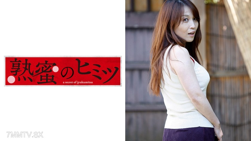188HINT-0397 Yuriko, 43 years old