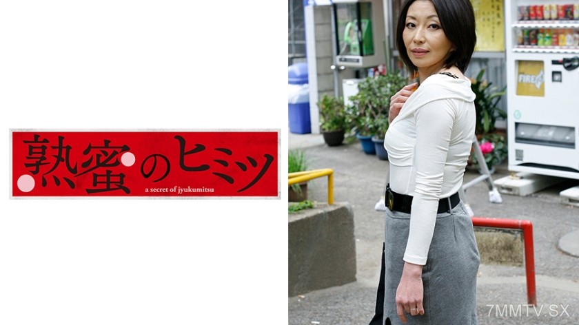 188HINT-0398 Meimi 44 years old