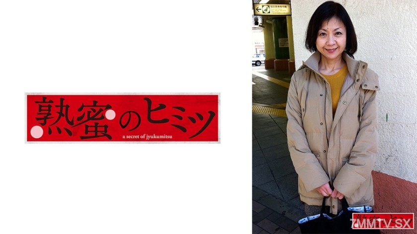 188HINT-0453 Chiaki