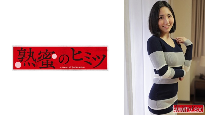 188HINT-0461 Misaki