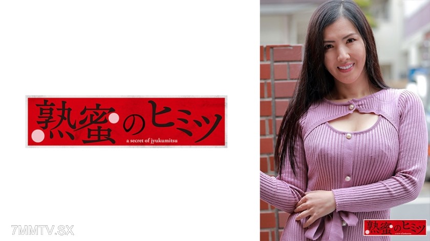 188HINT-0462 Aya