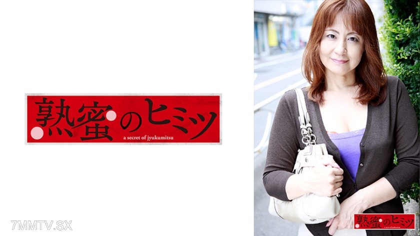 188HINT-0502 Keiko 2
