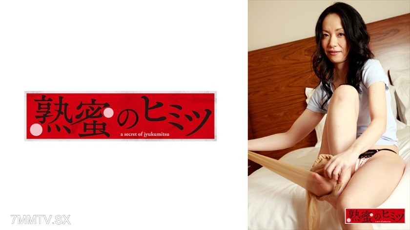 188HINT-0507 Reika