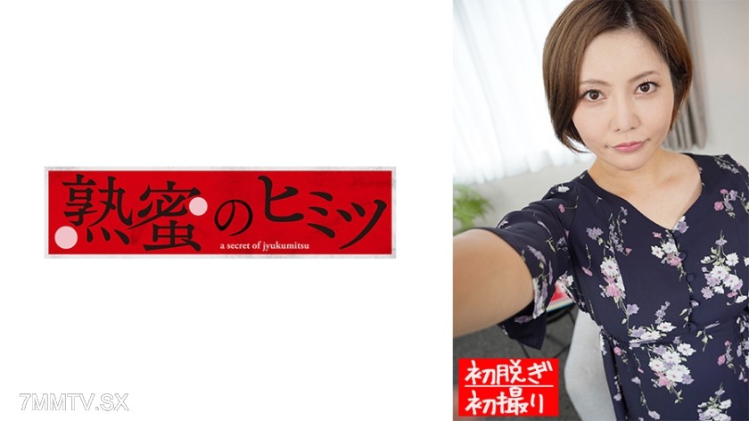 188HINT-0515 Nanami