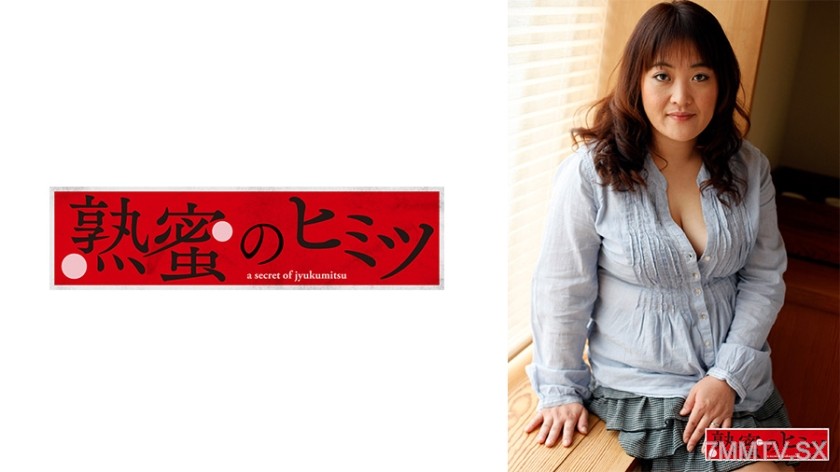 188HINT-0524 Miyuki