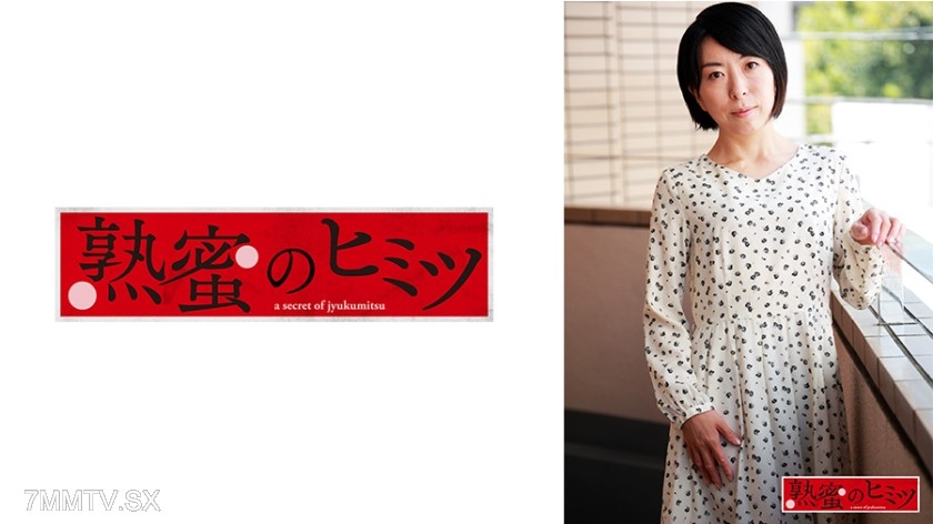 188HINT-0527 Aya