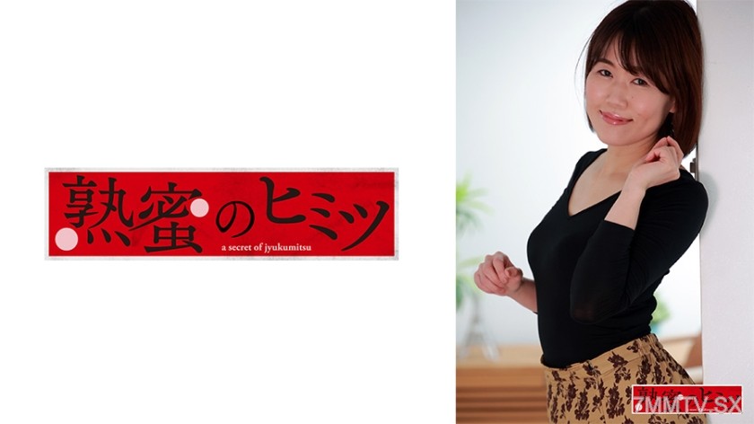 188HINT-0533 Tomoka
