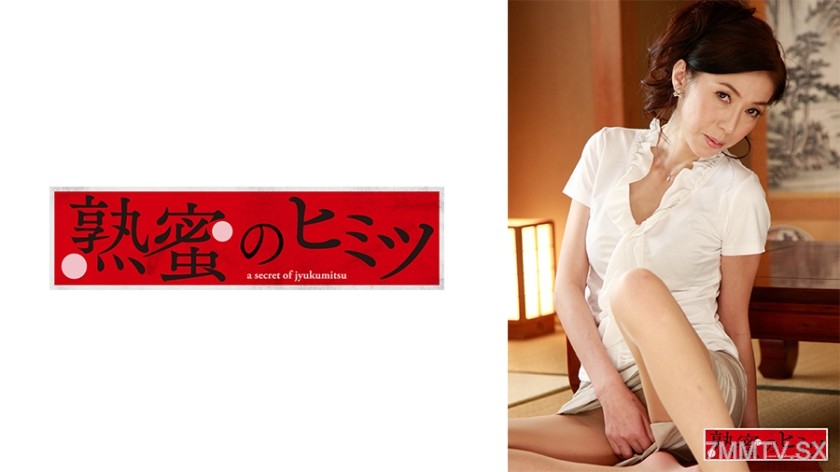 188HINT-0625 Yuriko