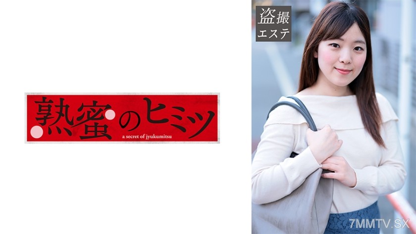 188HINT-0627 Hashino-san