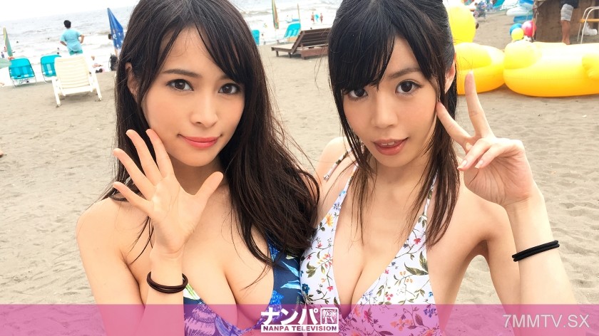 200GANA-1455 Beach Pickup 10 in Shonan