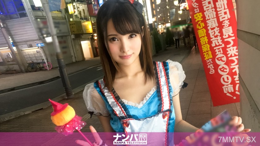 200GANA-1512 Cosplay Cafe Pickup 29