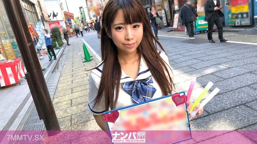200GANA-1555 Cosplay Cafe Pickup 34