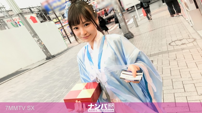 200GANA-1709 Cosplay Cafe Pickup 36