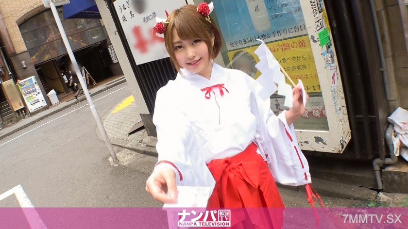 200GANA-1754 Cosplay Cafe Pickup 39