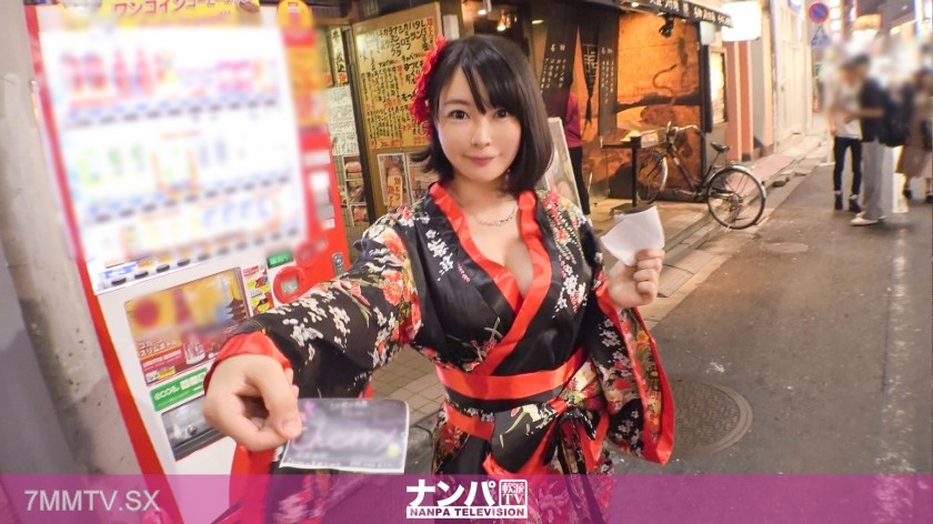 200GANA-1755 Sexy Izakaya Pickup 04