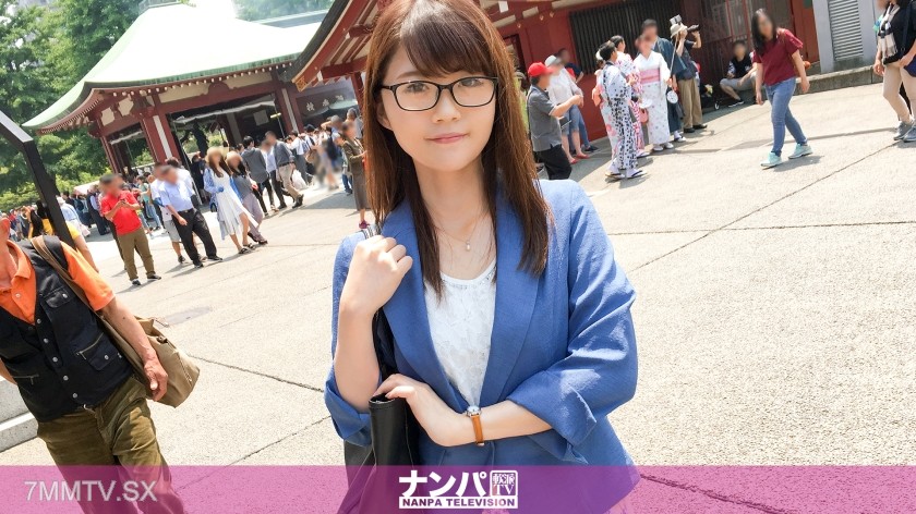 200GANA-1759 【Real In-Shot】Super Soft, First Shoot. 41