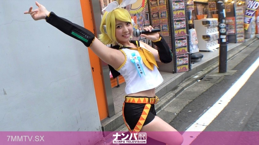 200GANA-1783 Cosplay Cafe Pickup 41